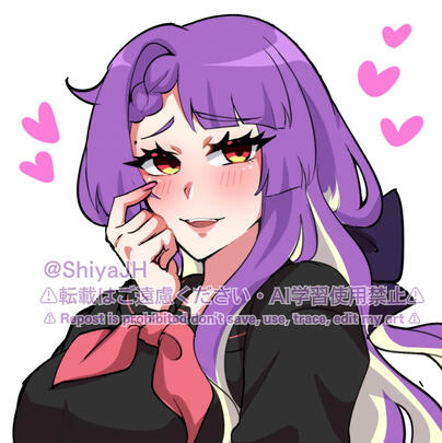Amekirei Homura
